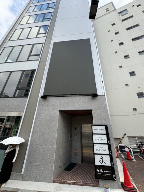 MADOKAへのアクセス office entrance